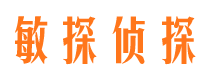 奎文捉小三公司